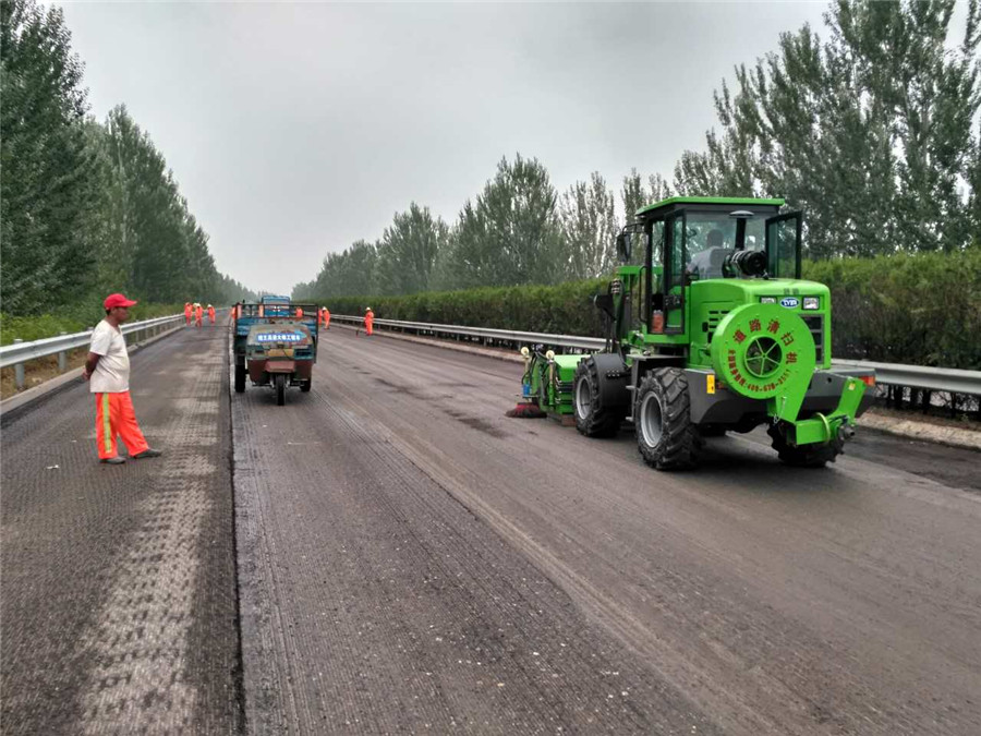 道路施工強力清掃機TJLB200QT國產(chǎn)